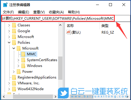 重裝系統,系統,Win7,Win10,Win11步驟