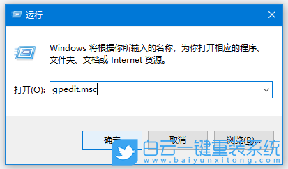 Win10,任務欄,任務欄卡死步驟