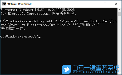 Win11,wifi,筆記本步驟