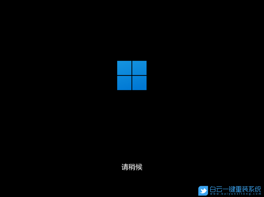 重裝系統,Windows,系統故障步驟