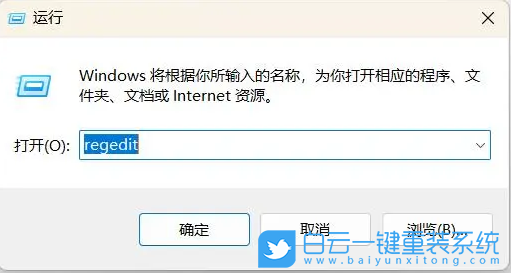 HUAWEI,重裝系統,Win11,MateBook步驟