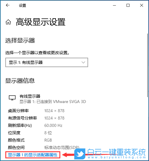 MateBook,華為筆記本,Win10步驟