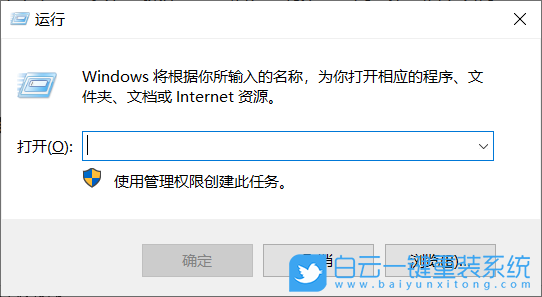 重裝系統,Win7,Win10,Win11步驟