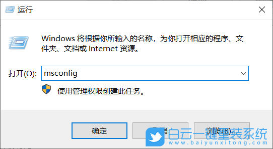 重裝系統,Win7,Win10,Win11步驟