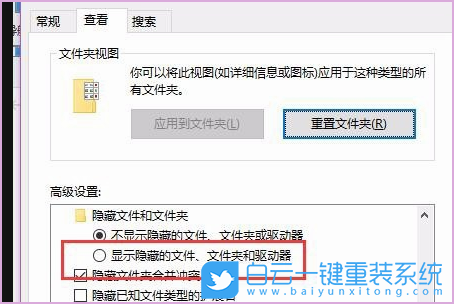 Windows,系統未正確加載,Win10,Win11步驟