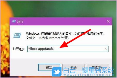 Windows,系統未正確加載,Win10,Win11步驟