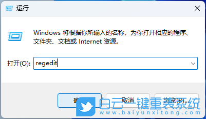 Win11,關閉自動更新,更新步驟