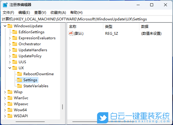 Win11,關閉自動更新,更新步驟