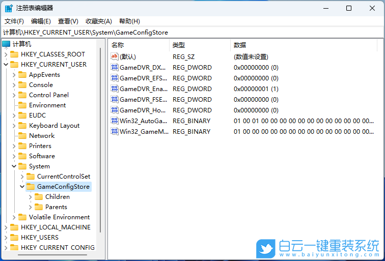 神舟戰神,神舟戰神筆記本,Win11,系統安裝步驟