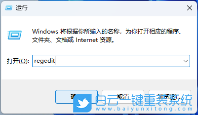 Win11,夜間模式,夜間模式設置步驟