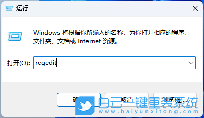 惠普Probook,重裝系統,Win11步驟