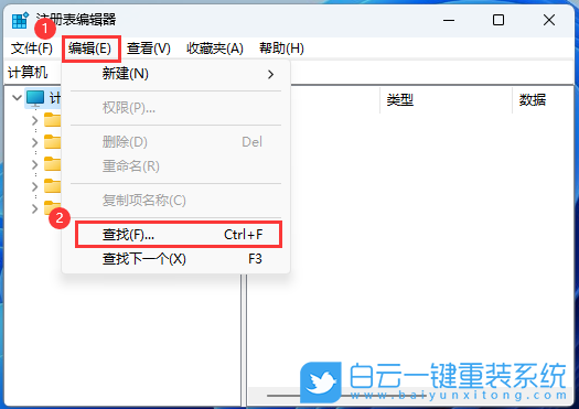 Win11,更新,direct3D9步驟