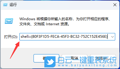 Win11,平板電腦,平板電腦設置步驟