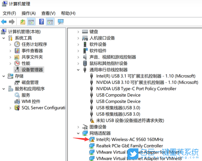 Win10,網(wǎng)卡設(shè)備,錯誤代碼步驟