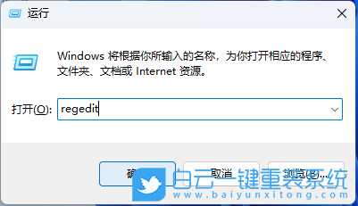 Win11,右鍵菜單,文件夾標記步驟