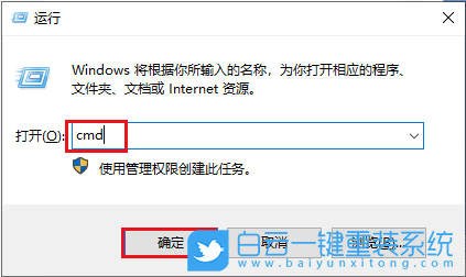 Win10,系統更新,更新失敗,0x80070003,錯誤代碼步驟