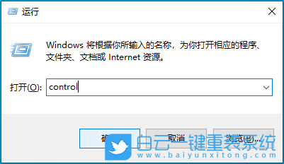 Win10,Hyper-V,虛擬機步驟