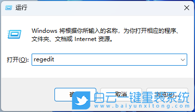 Win11,開機顯示,Desktop,桌面不可用步驟