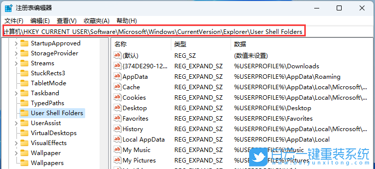 Win11,開機顯示,Desktop,桌面不可用步驟