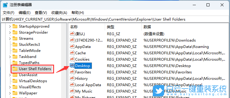 Win11,開機顯示,Desktop,桌面不可用步驟