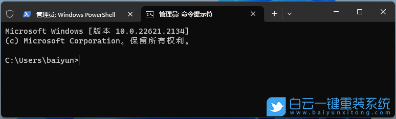 聯(lián)想,ThinkPad,重裝系統(tǒng),Win11步驟