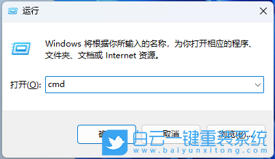 Win11,硬件和設備,故障排除步驟