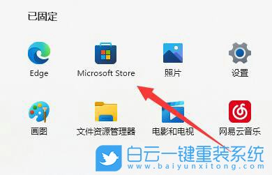 中柏筆記本,EZbook,重裝系統,Win11步驟