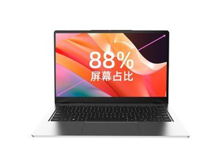 <b>中柏EZbook X7筆記本怎么重裝系統Win10</b>