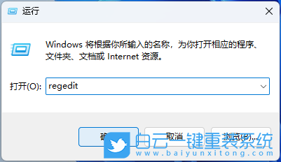 ThinkBook,重裝系統(tǒng),Win11步驟