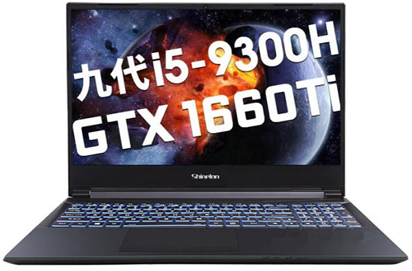 <b>炫龍T3TI-580S5N筆記本重裝系統(tǒng)Win11</b>