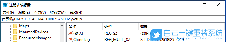 索尼,VAIO,筆記本重裝系統,Win10步驟