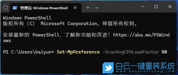 Win11,Windows,Defender步驟