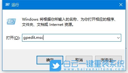 Windows,清除文件搜索記錄,文件搜索記錄步驟