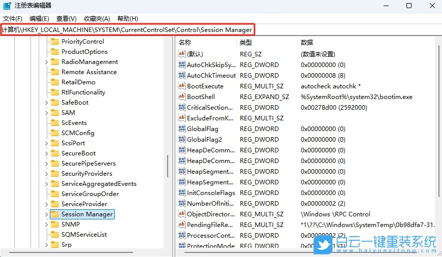 Win11,關閉開機自檢,開機自檢步驟